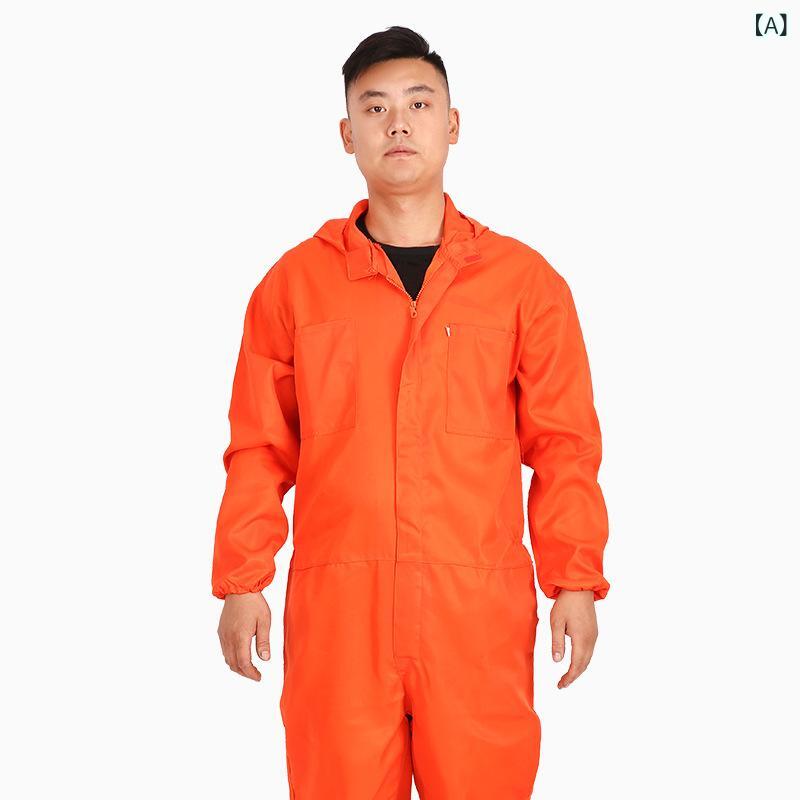 つなぎ メンズ 長袖 フード付き 作業着 カバーオール 自動車整備 機械整備 塗装 養殖場 農作業 ワークウェア 防汚 防塵 汚れ防止 厚手 丈夫 綿素材 オレンジ ネイビー ブルー 迷彩柄