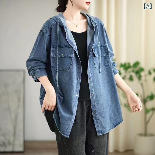 デニムジャケット レディース 女性用 フード付き ドローストリング ダブルポケット 長袖 ゆったり オーバーサイズ 大きいサイズ 切り替え 秋冬 カジュアル 普段使い 体型カバー 羽織り ミドル丈(x2)(4)