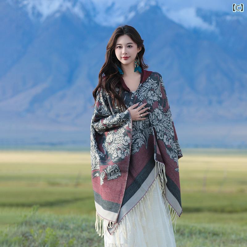 ストール レディース ボヘミアン エスニック レトロ調 ショール 羽織り ポンチョ ケープ リゾート 旅行 普段使い 保温 フェイクカシミヤ ミドル丈