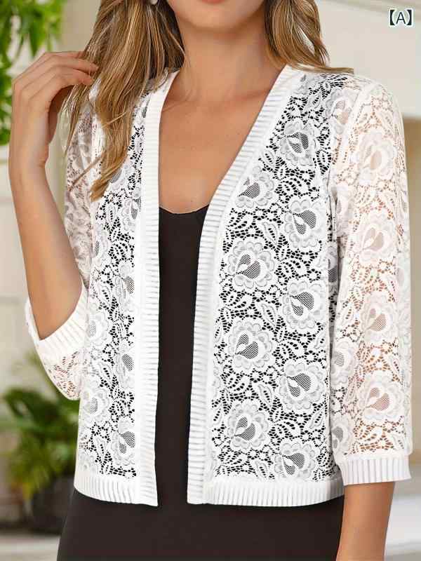 カーディガン レディース 女性用 Vネック 七分袖 ニット レース トップス 羽織り 高級感 上品 エレガント きれいめ ホワイト 無地 オフィス 通勤 秋