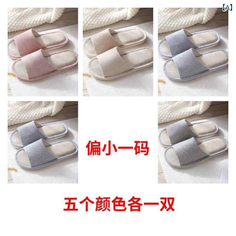 スリッパ 男女兼用 5足組 麻 リネン ルームシューズ 室内履き 家庭用 部屋履き 来客用 四季 滑り止め ..