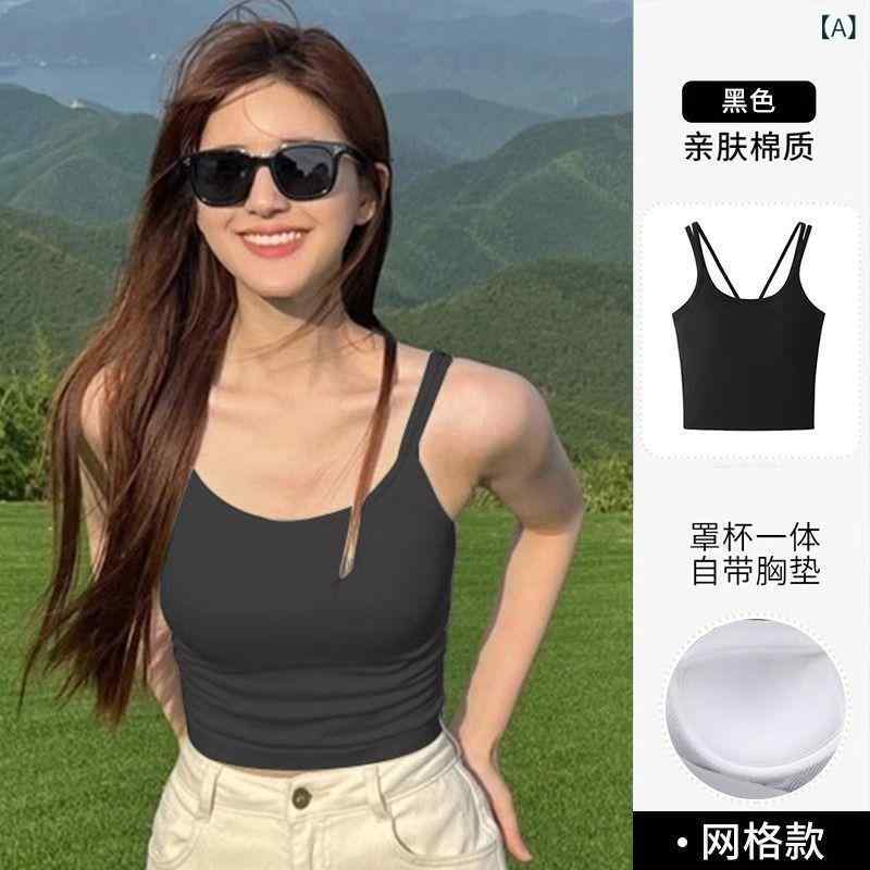 キャミソール レディース カップ付き 背中見せ 細見え スリムフィット インナー 重ね着 ショート丈 クロップド丈 ホワイト ナイロン スパンデックス 伸縮性 春夏 シンプル カジュアル きれいめ トップス(x2)