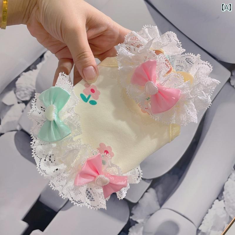 ペット服 猫 犬 超小型 秋冬 裏起毛 あったか ノースリーブ ベスト ルームウェア パジャマ 部屋着 やわ..