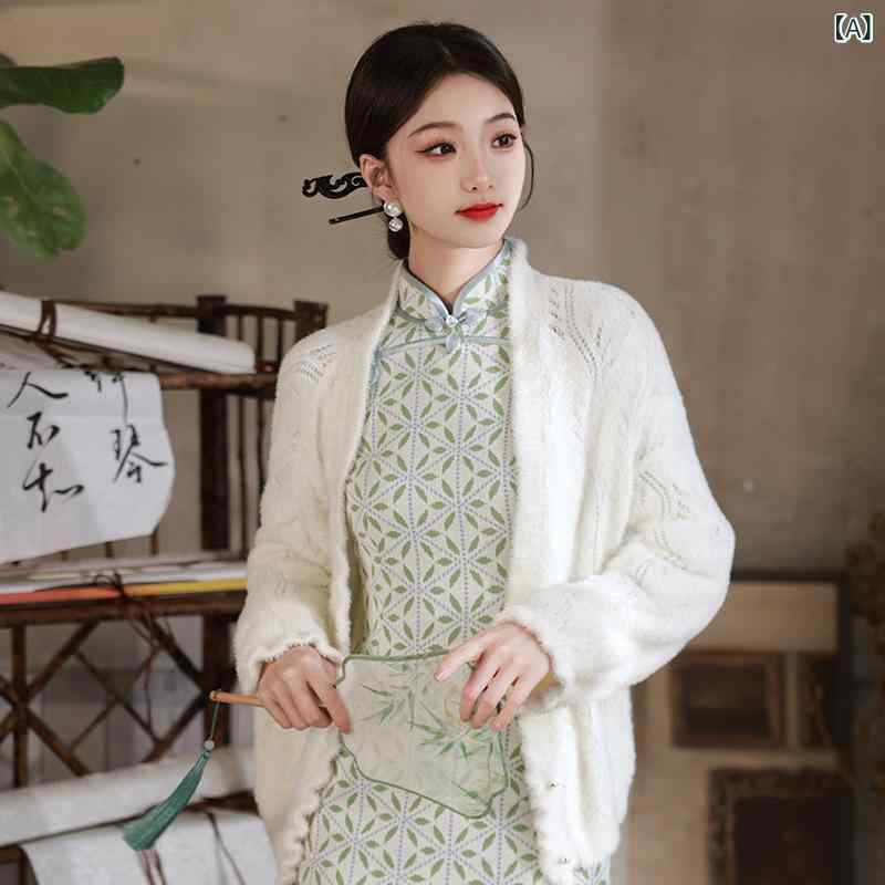 カーディガン レディース レトロ クラシック チャイナドレス風 透かし編み ニット ショール 羽織り エレガント 上品 ゆったり フェザーヤーン アウター 秋冬 オフホワイト 保温 普段使い