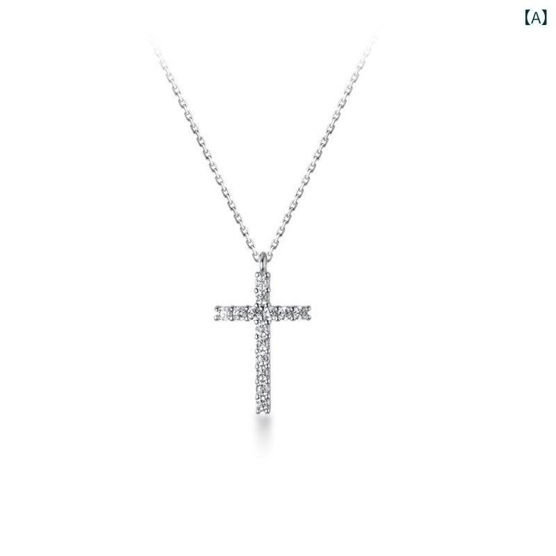 ネックレス レディース S925スターリングシルバー ジルコニア 十字架 ライトラグジュアリー 上品 高級..