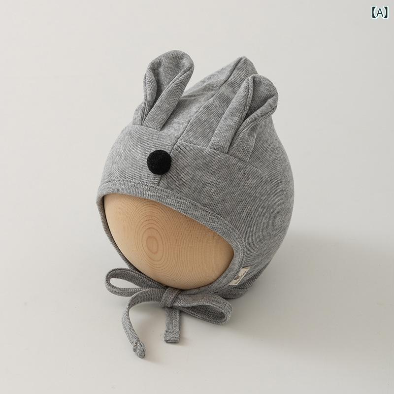 ベビーキャップ 男の子 女の子 新生児 低月齢向け うさぎ キャラクター アニマル とんがりシルエット ..