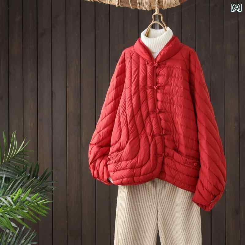 羽绒服 レディース 民族風 チャイナ風 レトロ ショート丈 軽量 保温性 ゆったり オーバーサイズ ホワイトダックダウン スタンドカラー 長袖 ポ...