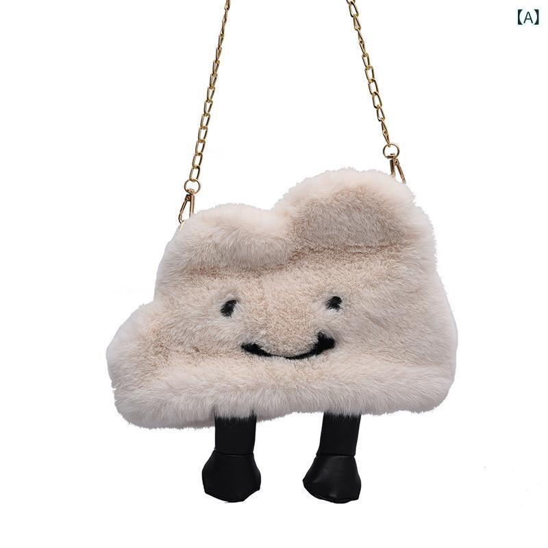 ショルダーバッグ レディース ファー もこもこ スマイル かわいい ユニーク 個性的 チェーンストラップ ワンショルダー 脇下バッグ 秋冬 普段使い