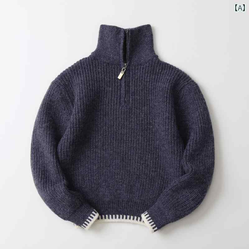 ニット 男の子用 ジュニア 小学生 小学校高学年 ボーイズ ハーフジップ ハイネック プルオーバー ジャガード 綿混 メリノウール 厚手 暖かい 柔らかな肌触り 長袖 カジュアル 通学 普段使い 秋冬