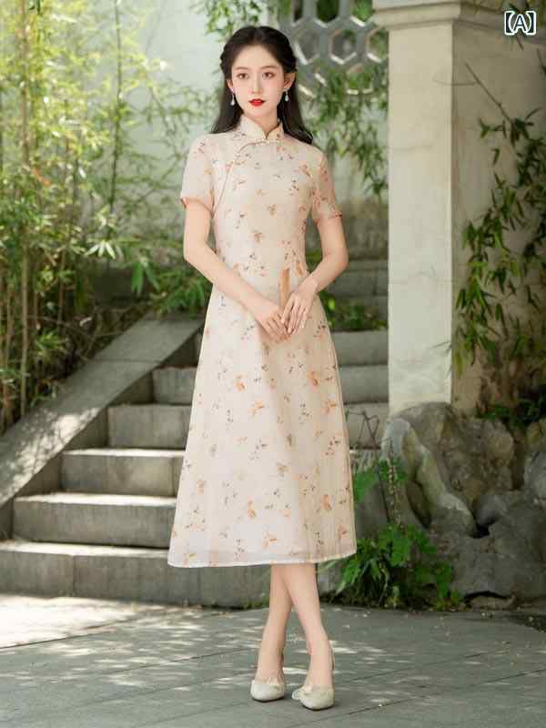 チャイナドレス レディース 改良型 ワンピース エレガント 上品 レトロモダン チャイナカラー 斜め前開き 七分袖 ポリエステル 再生繊維 アプリコット 春夏 パーティー お呼ばれ