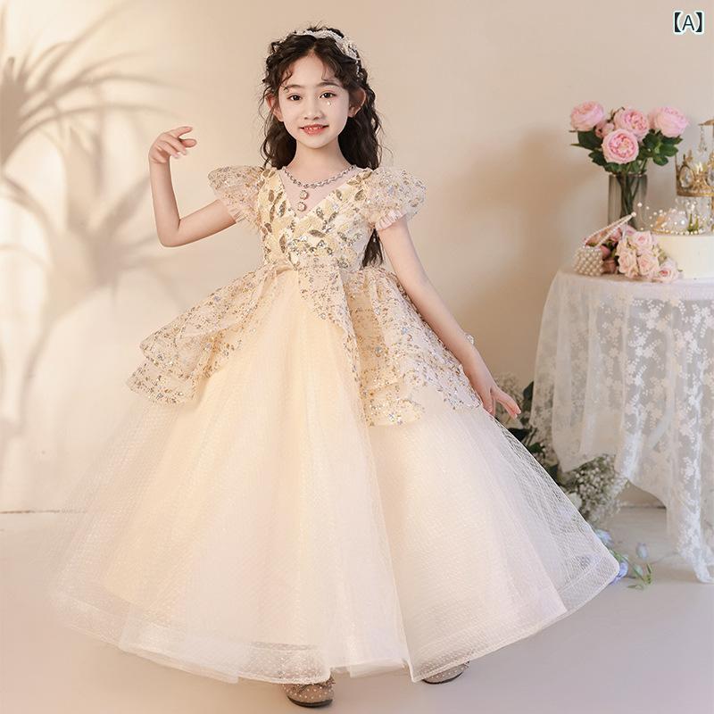 ドレス 女児 キッズ フラワーガール ウェディング プリンセス 誕生日 発表会 ピアノ 演奏会 フォーマル 衣装 高級感 上品 エレガント ロング丈 春秋冬