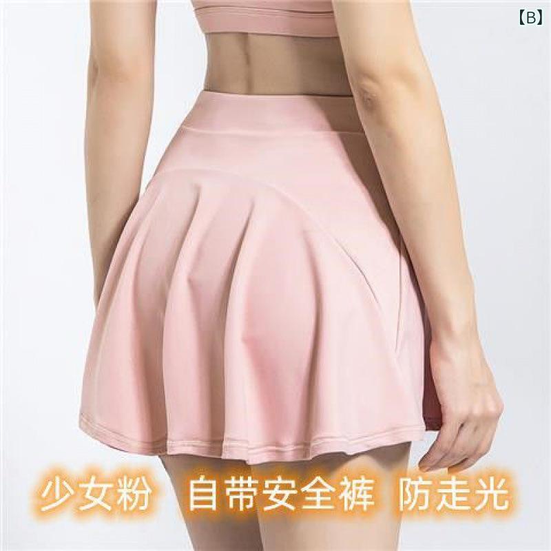 スポーツウェア レディース スカートパンツ 女性用 スコート キュロット ハイウエ...