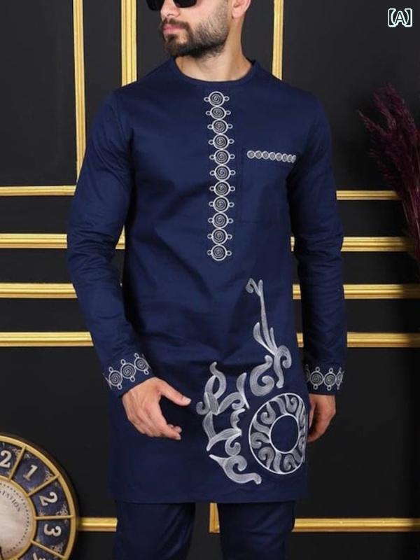 メンズ カジュアルセットアップ アフリカ 伝統 エスニック風 プリント柄 長袖シャツ ロングパンツ ポリ..