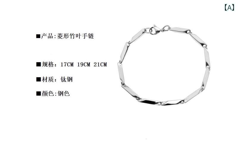 ネックレス メンズ ヒップホップ チョーカー チタン鋼 サージカルステンレス バンブーチェーン 個性派 オリジナルデザイン ストリート カジュアル 上質 高級感 デイリーユース