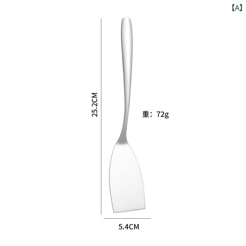 料理用ヘラ 304ステンレス製 オールステンレス 厚手 平型 和風 小型 鉄板焼き パンケーキ ピザ ステー..