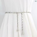 ウエストチェーン レディース 幾何学 メタル 細い ベルト 金属製 ワンピース ドレス 用 腰飾り シルバー ゴールド 多用途 普段使い パーティー 上品 エレ...