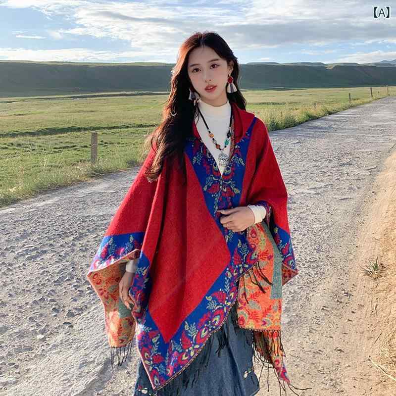 楽天narukiポンチョ レディース フード付き レトロ 民族風 エスニック 厚手 保温 あったか 旅行 トラベル アウトドア ショール ストール ナイロン 秋冬 レッド キャラメル オレンジ ダークグレー