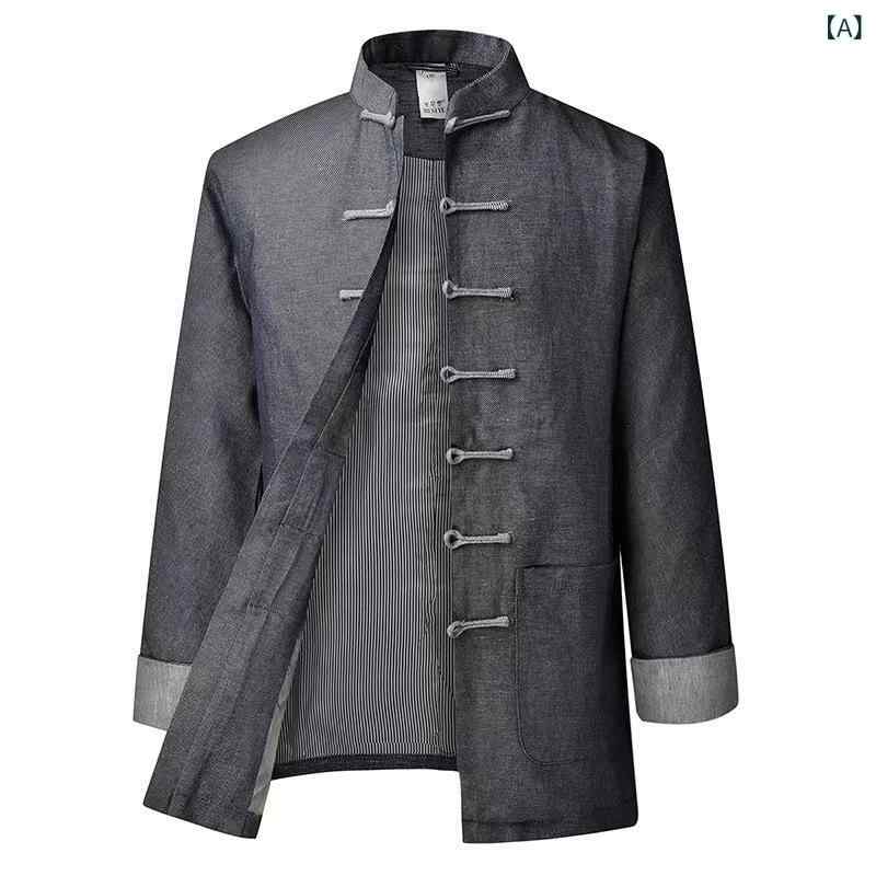 ・カテゴリ: チャイナ服・スタイル: 中国風・主な素材: リネン55%、綿・デザイン: ボタン装飾・加工: 高温セット・着用シーン: カジュアル・対象: 若年層・性別: メンズ・カラー展開: ダークグレー・サイズ展開: M、L、XL、2XL...