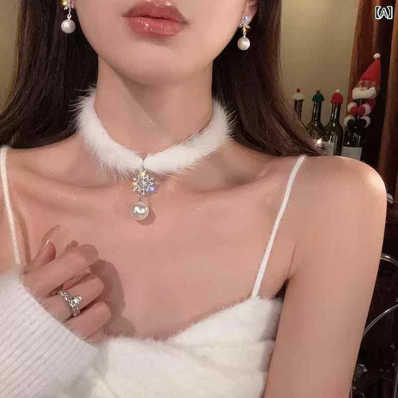 ネックレス レディース パール 雪の結晶 フェザーモチーフ 秋冬 高級感 上品 エレガント ライトラグジュアリー 万能 鎖骨チェーン チョーカー