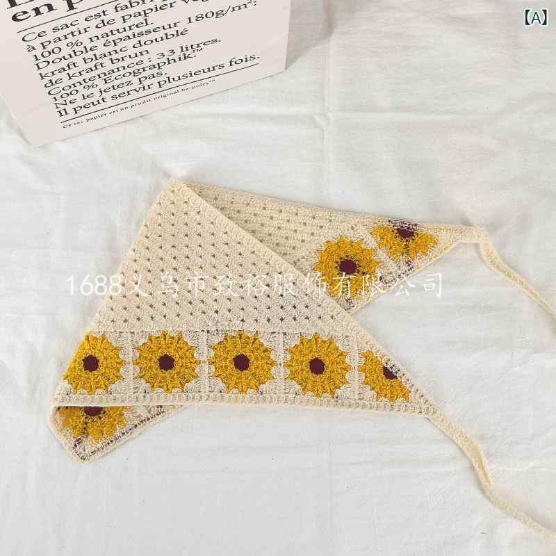 三角巾 レディース デイジー ニット 高級感 エレガント ナチュラル レトロ コットン 綿 花柄 刺繍 春夏秋 お出かけ 撮影 ヘアアクセサリー ファッション小物