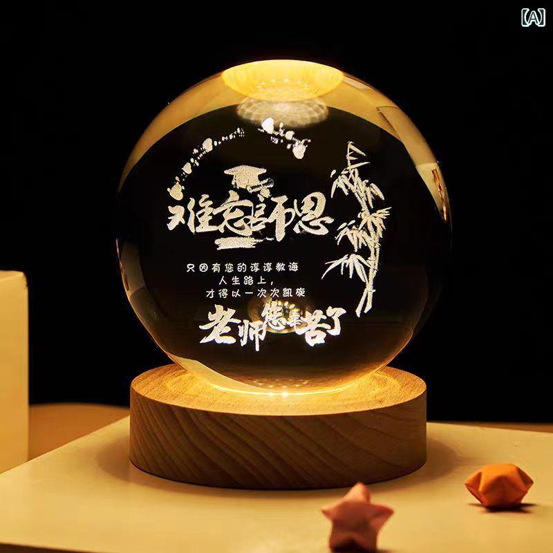 クリスタルボール LEDナイトライト 発光 水晶玉 置物 おしゃれ かわいい 誕生日プレゼント バレンタイン クリスマス 記念日 結婚祝い ギフト 恋人 カップル 友人 女性 男性 癒し インテリア雑貨