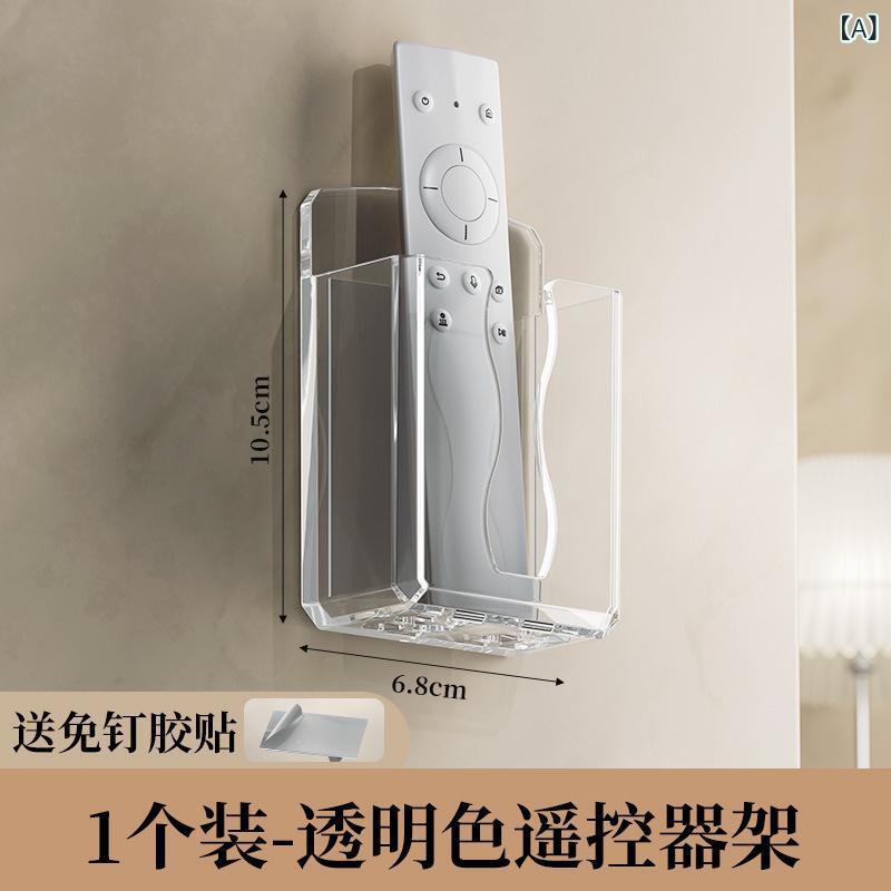 収納ボックス 吸盤 壁掛け リモコンスタンド スマートフォン 小物入れ 穴開け不要 高耐久 プラスチック..