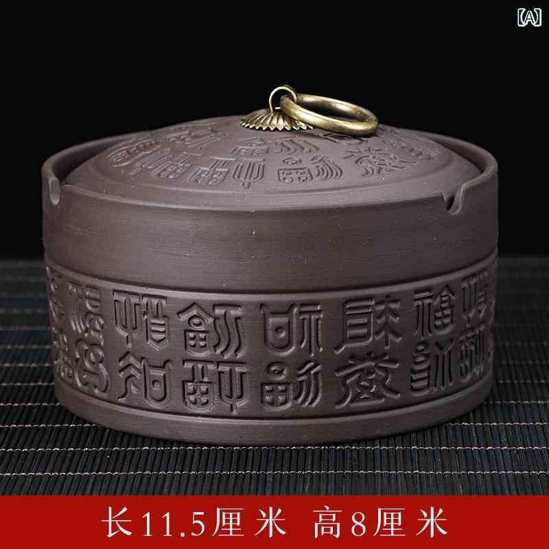 灰皿 陶器製 和風 レトロ おしゃれ 蓋付き 防風 密閉 灰飛び防止 匂い対策 家庭用 リビング インテリア..