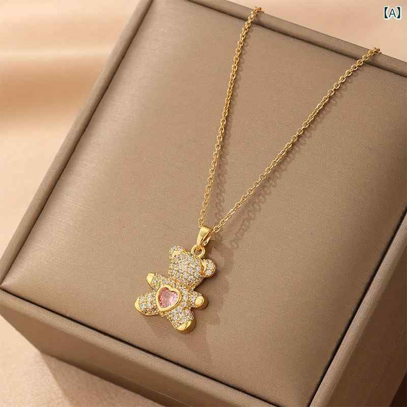 ネックレス レディース クマ ハート モチーフ 純銅製 ハンドメイド ショート 鎖骨チェーン シンプル 上品 高級感 万能 インスタ映え アクセサリー(x2)