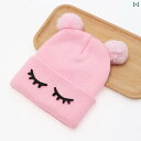 ニット帽 ベビー キッズ 子供 かわいい キャラクター柄 厚手 裏起毛 耳当て 保温 防寒 防風 秋冬 ビーニー ワッチキャップ 男女兼用 普段使い 通園通学 ...