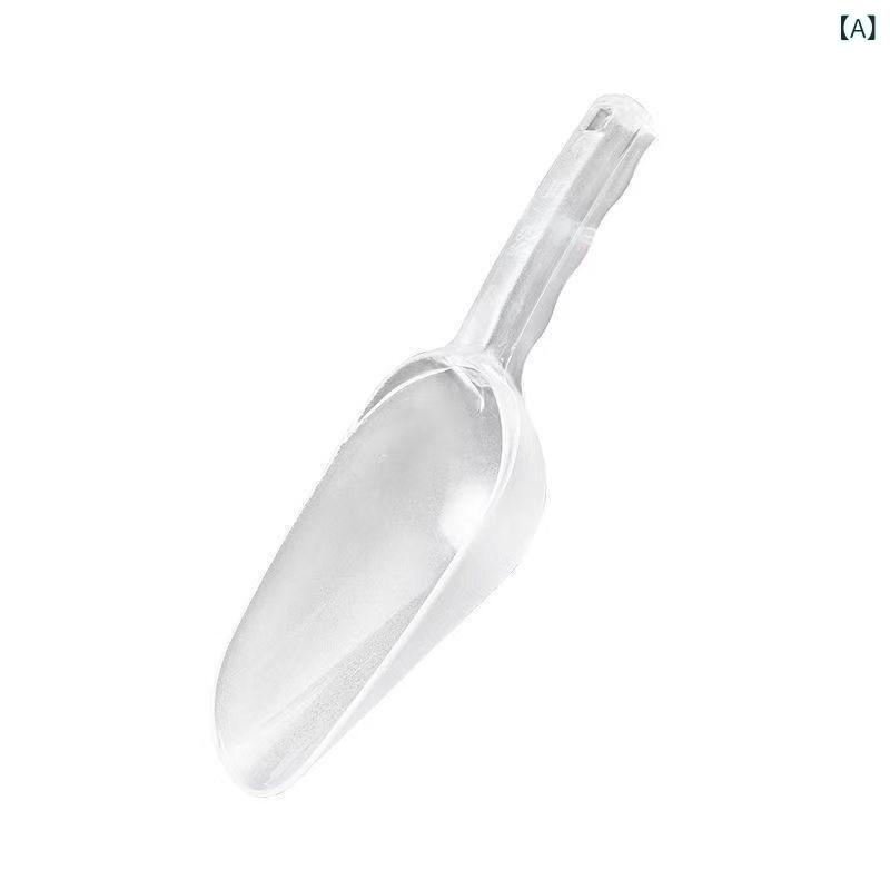食品用スコップ PCプラスチック製 アクリル製 厚手 大型 透明 クリア 氷 小麦粉 粉物 調味料 シャベル ..
