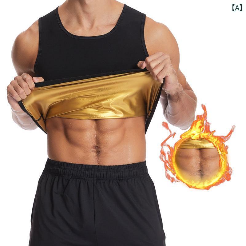 スポーツベスト メンズ 大きいサイズ 発汗 サウナ 加圧 トレーニング ジム ランニング ボディシェイパー ファスナー付き 伸縮素材 黒 オールシーズン(x2)