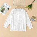 カーディガン キッズ ベビー 男女兼用 春秋 透かし編み 薄手 ニット 長袖 クルーネック 無地 ソフト ポリエステル ホワイト ピンク イエロー(x2)