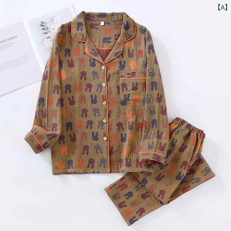 パジャマ 男女兼用 メンズ レディース ダブルガーゼ 綿100% 前開き 長袖 薄手 襟付き ジャガード織り ..