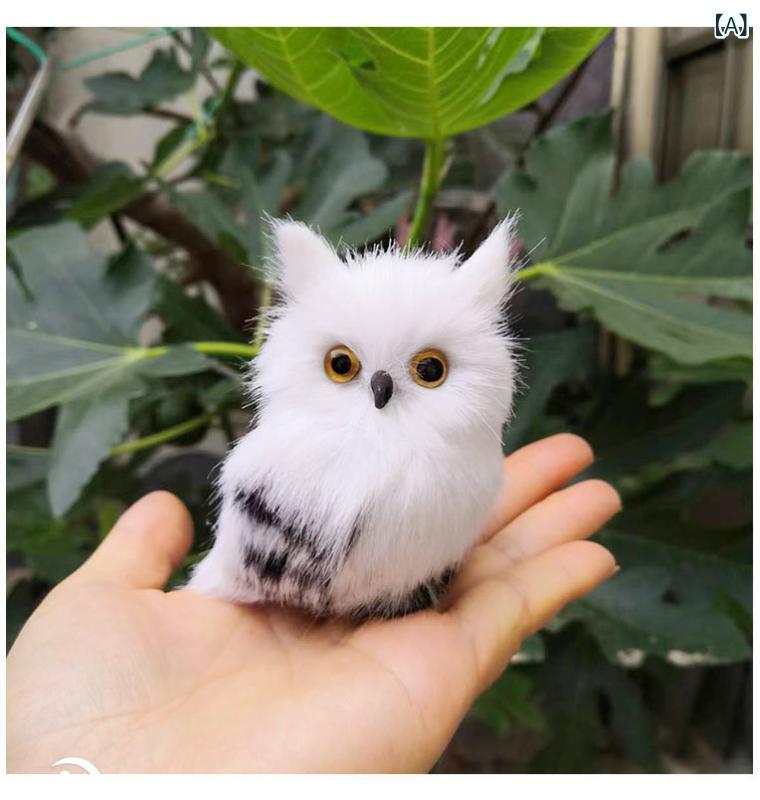 ぬいぐるみ キッズ 子供用 リアル フクロウ ミニチュア クリスマスツリー オーナメント デコレーション..