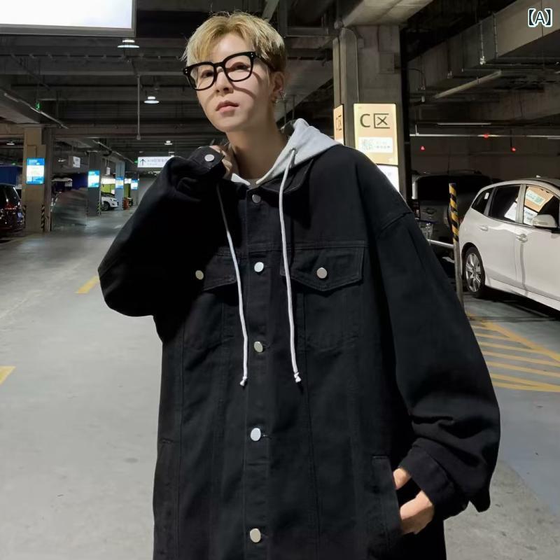 ・カテゴリ: ジャケット・スタイル: 韓国風・ネックライン: ノーカラー・シルエット: ゆったり・フロント: シングルボタン・フード: 付き・柄: 無地・対象: ティーン・生地名称: デニム・主な素材: 綿100%・裏地素材: 綿・適用シーン: カジュアル・ディテール: マルチポケット・着丈: レギュラー・ポケットスタイル: サイドポケット・着用方法: アウター・袖丈: 長袖・カラー展開: ブラック、ブルー・サイズ展開: M、L、XL、XXL、XXXL・袖タイプ: レギュラー袖・対象年齢: 大人・対象性別: 男性