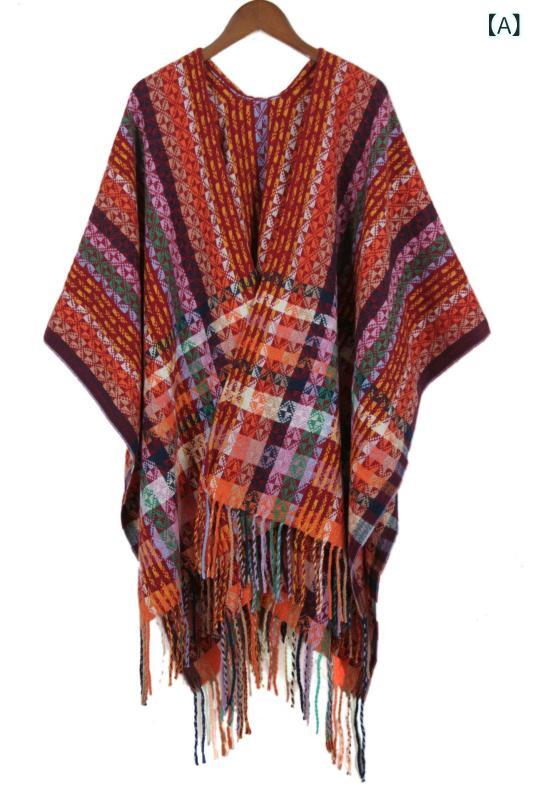 ポンチョ レディース ボヘミアン エスニック柄 ショール ケープ マント 秋冬 防寒 暖かい 厚手 フリンジ 羽織り トラベル カジュアル