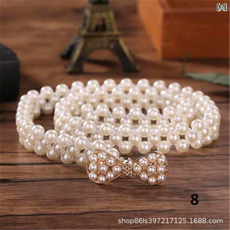 ベルト レディース 女性用 パール 細ベルト 伸縮性 ゴム ウエストマーク 韓国風 おしゃれ かわいい ワ..