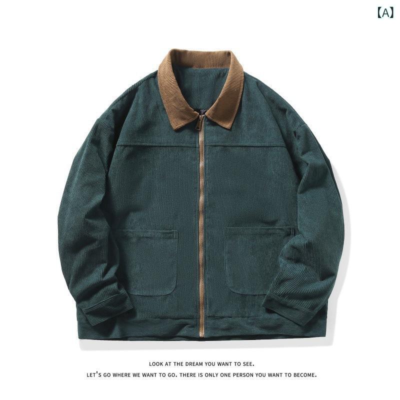 楽天市場】collars（コート・ジャケット｜メンズファッション）の通販