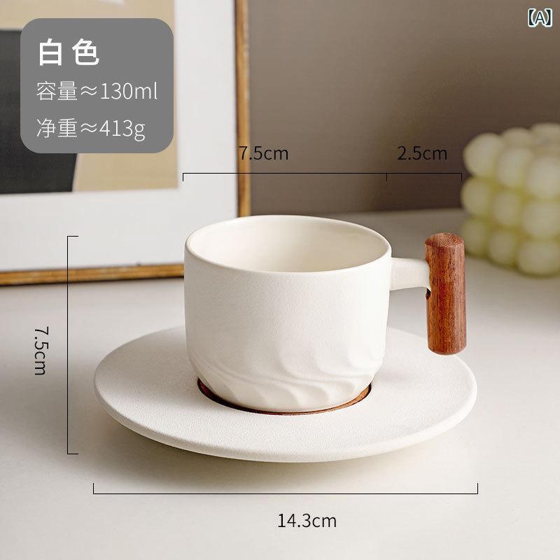 乐天商城 - コーヒーカップ 陶器製 セラミック クラインブルー 青 日系 和モダン マット ハンドドリップ 手淹れ 木製ハンドル 碗皿 ソーサーセット おしゃれ 高級感 普段使い 来客用