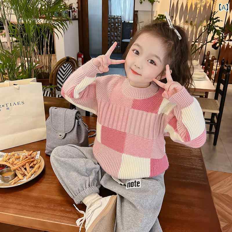 セーター 女の子 キッズ 裏起毛 厚手 長袖 プルオーバー チェック柄 かわいい ラウンドネック 綿混 柔らか素材 秋冬 子供服 普段使い 通園 通学 トップス