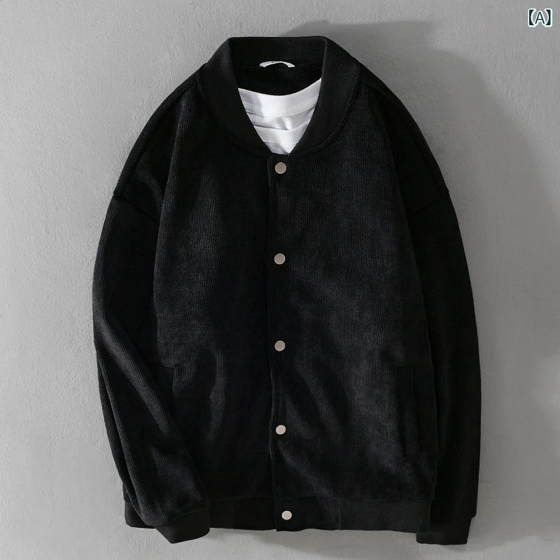 ジャケット メンズ 秋冬 コーデュロイ 綿 スタンドカラー ゆったり シングルブレスト アウター ブルゾン カジュアル 普段使い 着回し おしゃれ 無地 リブ裾 サイドポケット ブラック ダークグレー ブラウン アイボリー