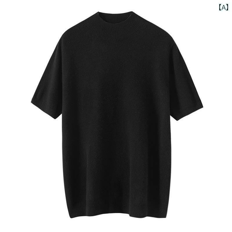 ニットトップス メンズ 男性用 秋冬 モックネック ウール 半袖 ゆったり リラックスフィット 無地 プル..