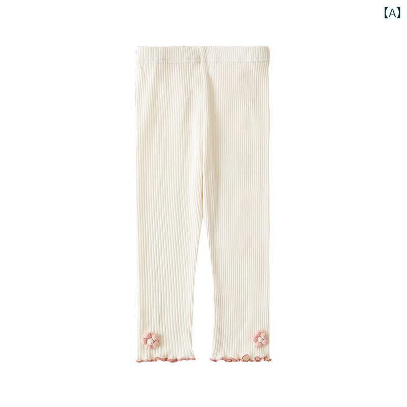 ・カテゴリ: キッズパンツ・スタイル: 韓国風・主な素材: 綿93%・丈: ロング丈・性別: 女の子・対象年齢: 3〜8歳、身長100〜140cm・パンツタイプ: カジュアル・生地加工: 柔軟加工・柄: 無地・デザイン要素: トレンド・ウエ...