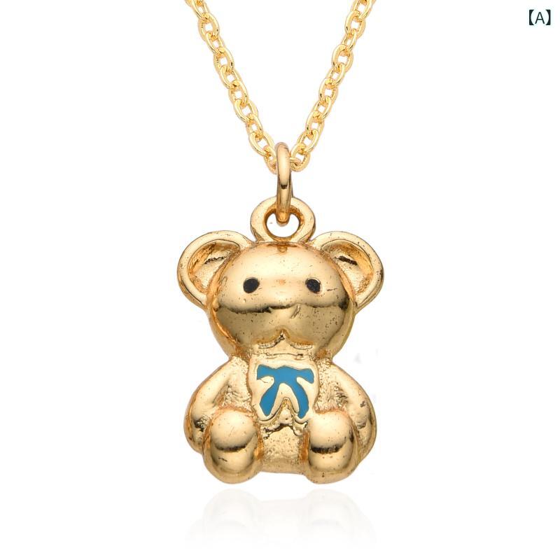 ネックレス レディース 滴油加工 クマモチーフ ショートネックレス 欧米風 シンプル 高級感 上品 普段使い オフィス カジュアル 多層 O字チェーン 幾何学模様 銅製 軽量(x2)