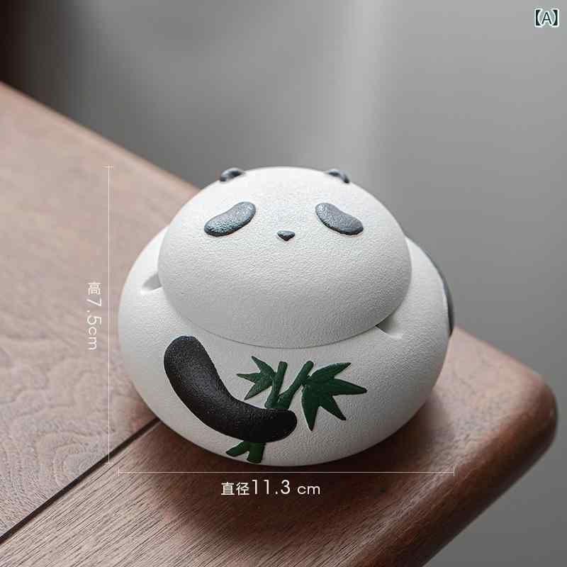 灰皿 かわいい中華風パンダデザイン 陶器製 セラミック製 蓋付き 防風 灰飛散防止 風飛び防止 卓上 リ..