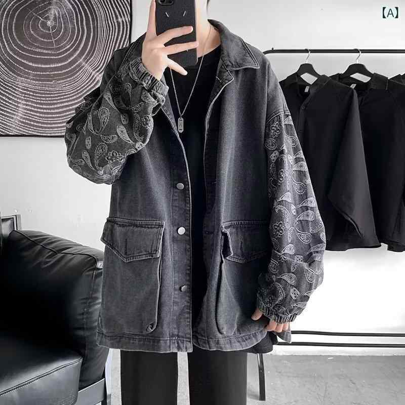 ・カテゴリ: ジャケット・スタイル: 韓国風・主な素材: 綿45%・生地: デニム・ネックライン: ノーカラー・シルエット: ゆったり・前立て: シングルボタン・厚さ: 普通・袖丈: 長袖・袖タイプ: レギュラー・着丈: レギュラー・裾デザイン: ストレート・ポケット: パッチポケット・デザイン: ジャカード・加工: イージーケア・機能: 耐摩耗性・シーン: カジュアル・着用方法: アウター・対象年齢: 成人・性別: 男性・カラー展開: グレー、ブルー・サイズ展開: M、L、XL、XXL