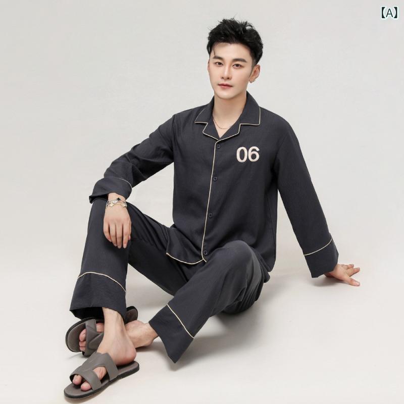 2個セット・カテゴリ: パジャマ ・デザイン: セットアップ ・主な素材: ポリエステル95%以上 ・厚さ: 薄手 ・ネックライン: 襟付き ・袖丈: 長袖 ・パンツ丈: ロング ・機能: リラックス、通気性、快適、ルームウェア、外出対応 ...