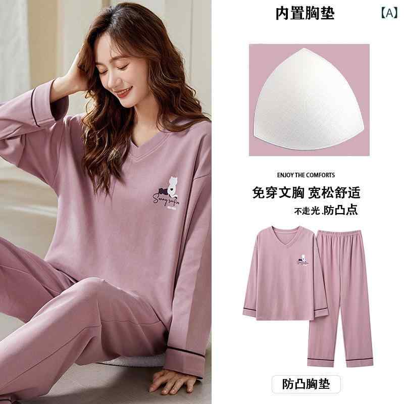 ルームウェア レディース 上下セット 長袖 長ズボン 丸首 薄手 綿 コットン キャラクター柄 パジャマ ..