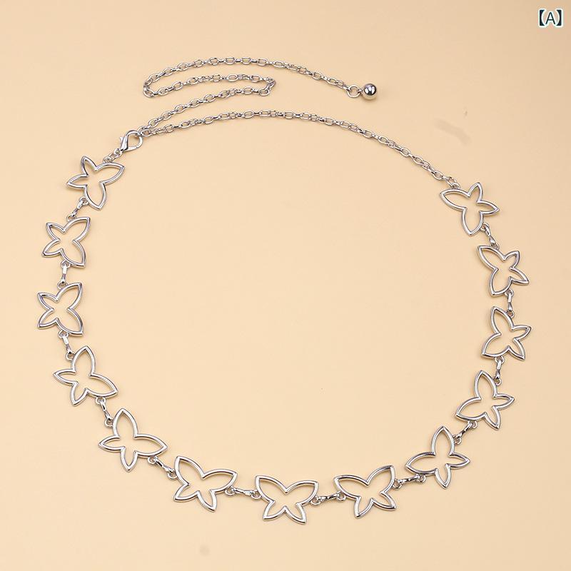 ベルト レディース 個性的 レトロ トレンド 透かし彫り 蝶々 ハート ウエストチェーン 合金製 シルバー..