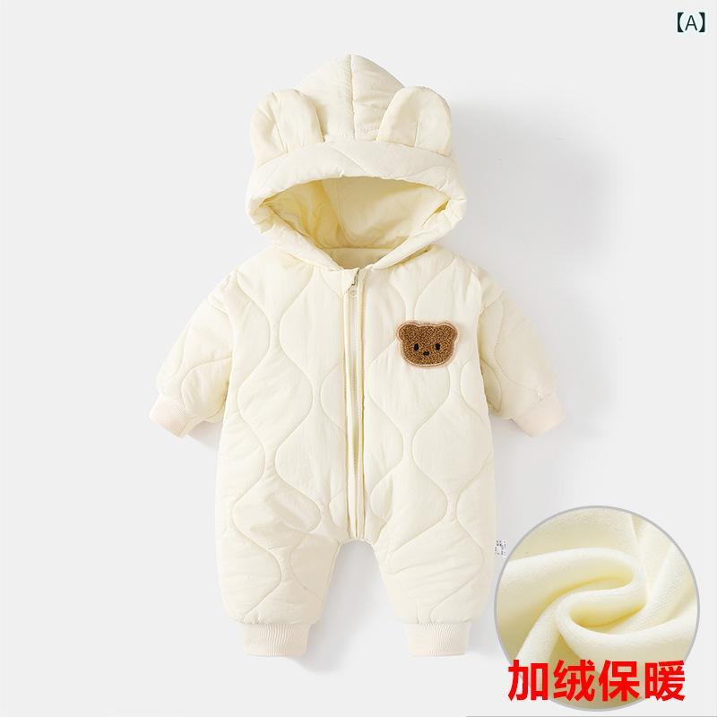 ѡ ٥ӡ  ˤλ λ    С  ΢ ݲ ɴ ä ݥꥨƥ ١ ꡼ ҡ